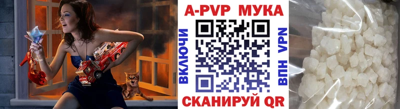 Где продают наркотики Ржев COCAIN  ГАШ  Метадон  МАРИХУАНА  АМФ 