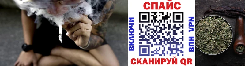 БУТИРАТ 1.4BDO  закладки  Ржев 