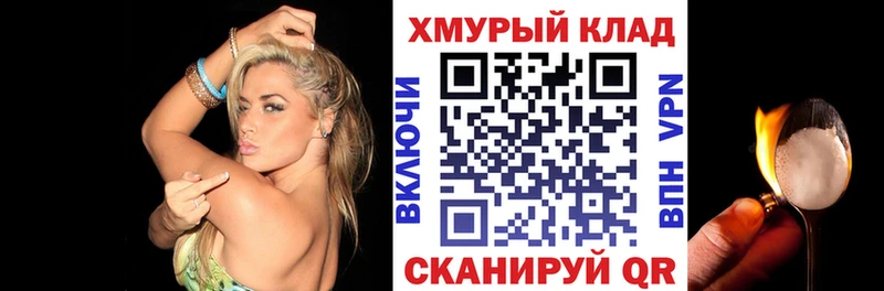Героин афганец  Ржев 