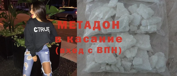 бутик Гвардейск