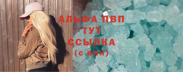 марки nbome Нягань