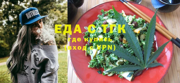 марки nbome Нягань