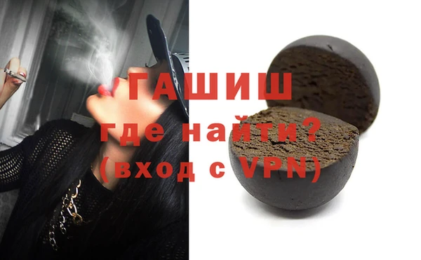 ПСИЛОЦИБИНОВЫЕ ГРИБЫ Няндома