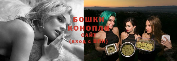 герыч Нязепетровск