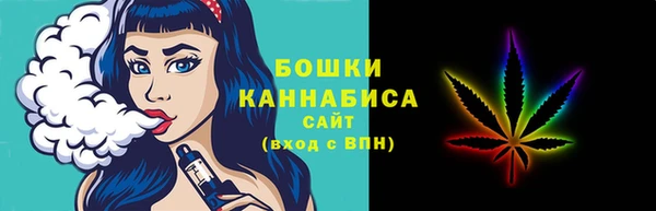 герыч Нязепетровск