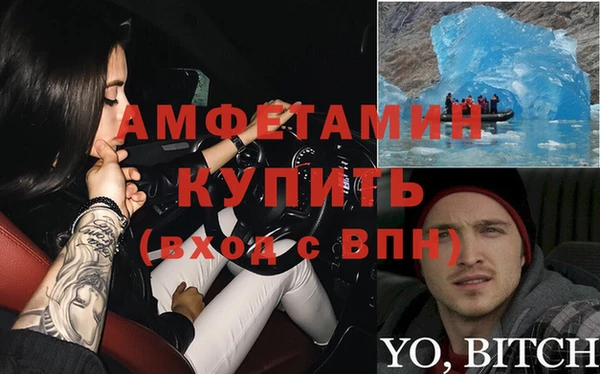 марки nbome Нягань