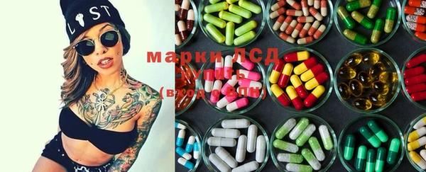 марки nbome Нягань