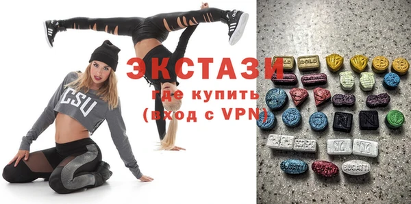 ПСИЛОЦИБИНОВЫЕ ГРИБЫ Няндома