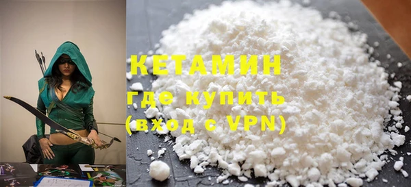 марки nbome Нягань