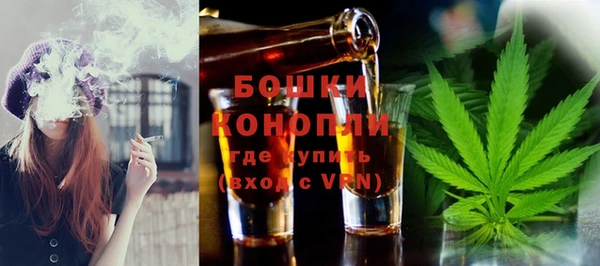 герыч Нязепетровск