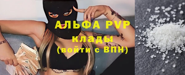 марки nbome Нягань