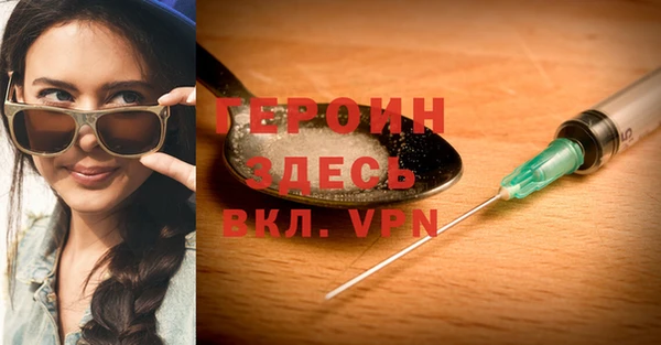 ПСИЛОЦИБИНОВЫЕ ГРИБЫ Няндома