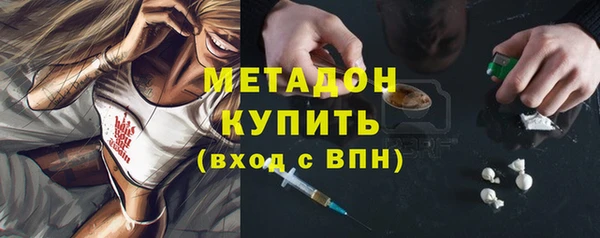 марки nbome Нягань