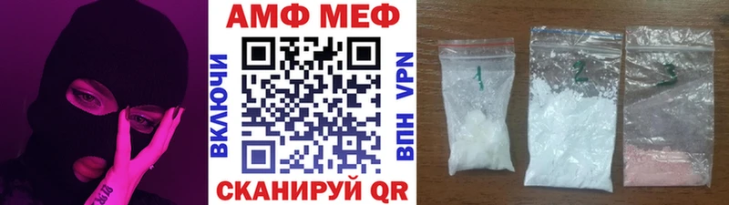 ОМГ ОМГ зеркало  Ржев  Первитин витя  наркотики 
